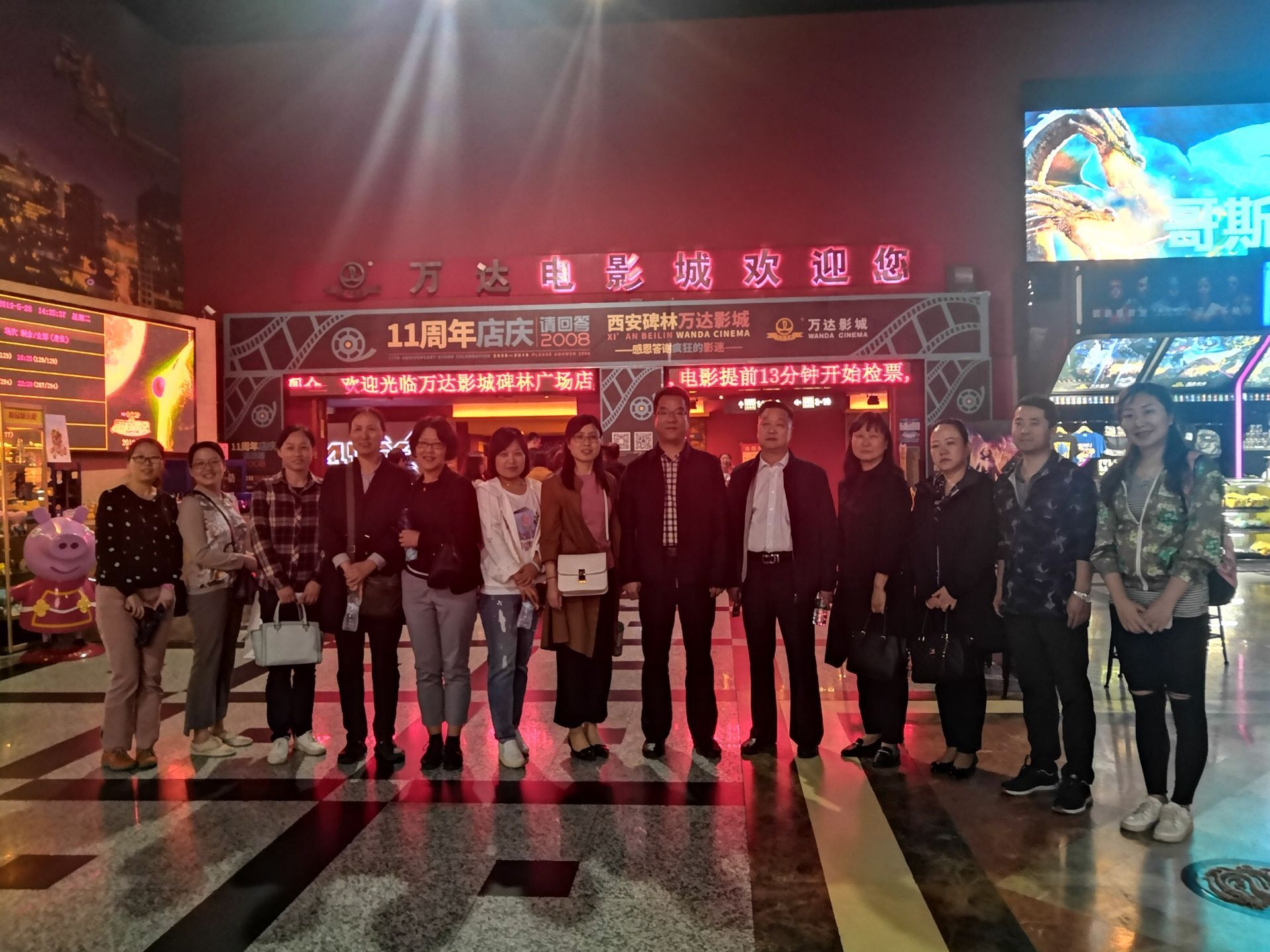 QQ图片20190530162827.jpg