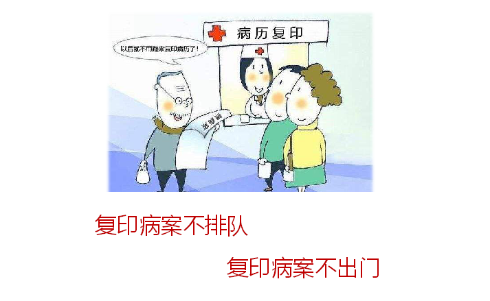 QQ截图20190604160205.png