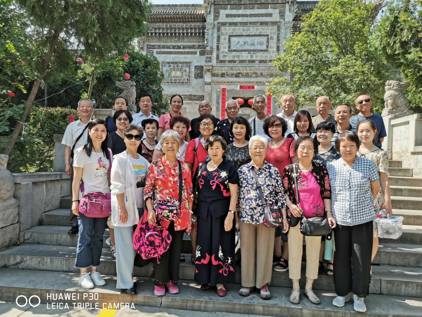 我院组织退休党员参观关中民俗艺术博物馆