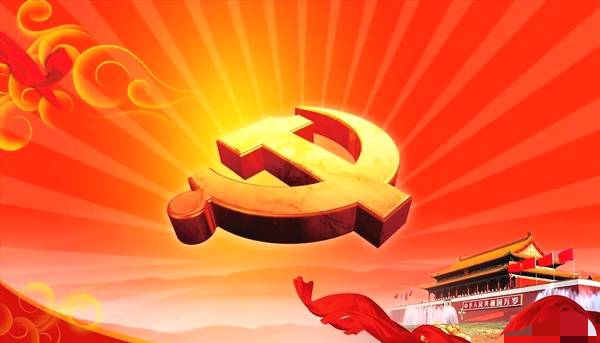 我院党委中心组组织专题学习