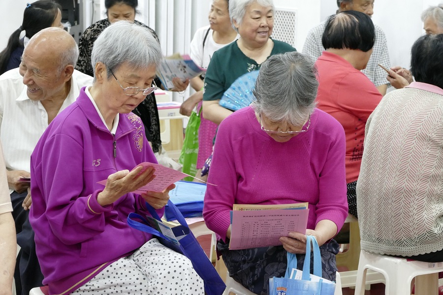 幸福地矿健康行第三站圆满结束