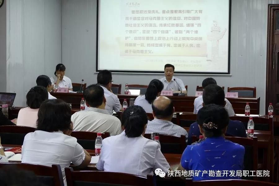 微信图片_20190805124035.jpg
