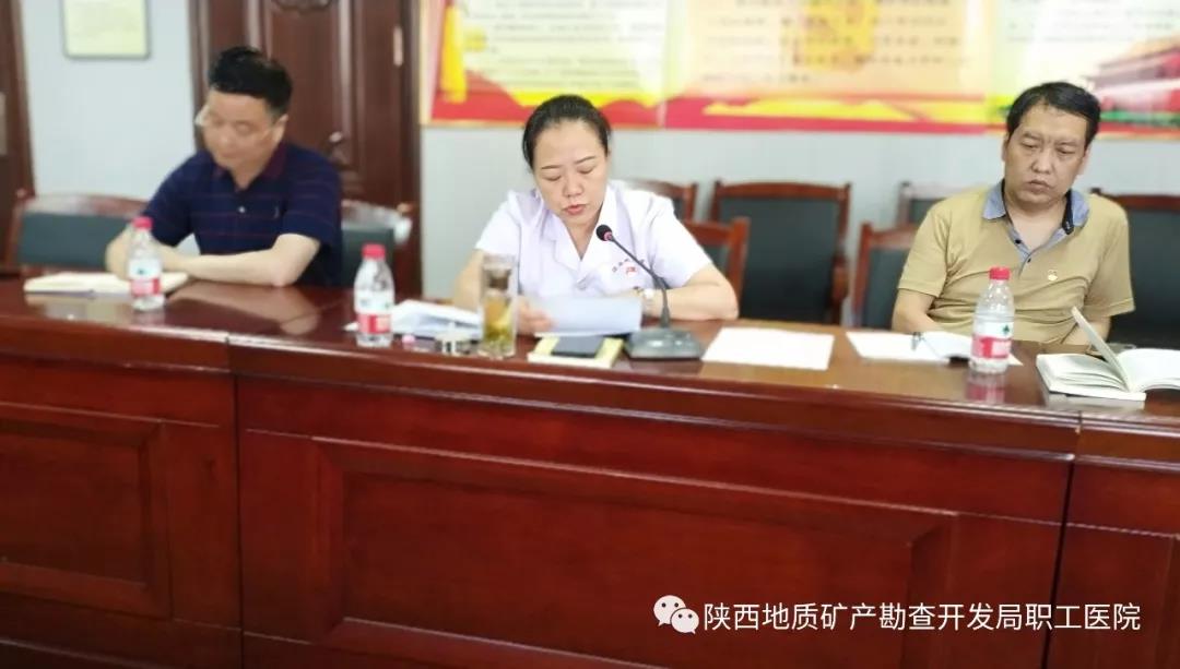微信图片_20190805124039.jpg