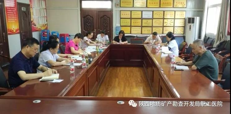 行政党支部开展主题教育活动有声有色