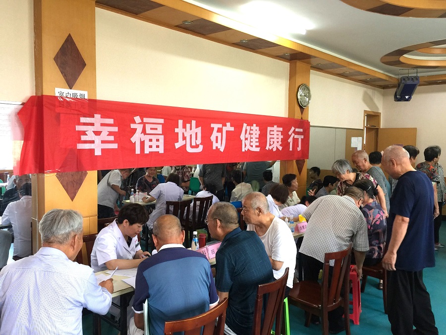 微信图片_20190808172014.jpg