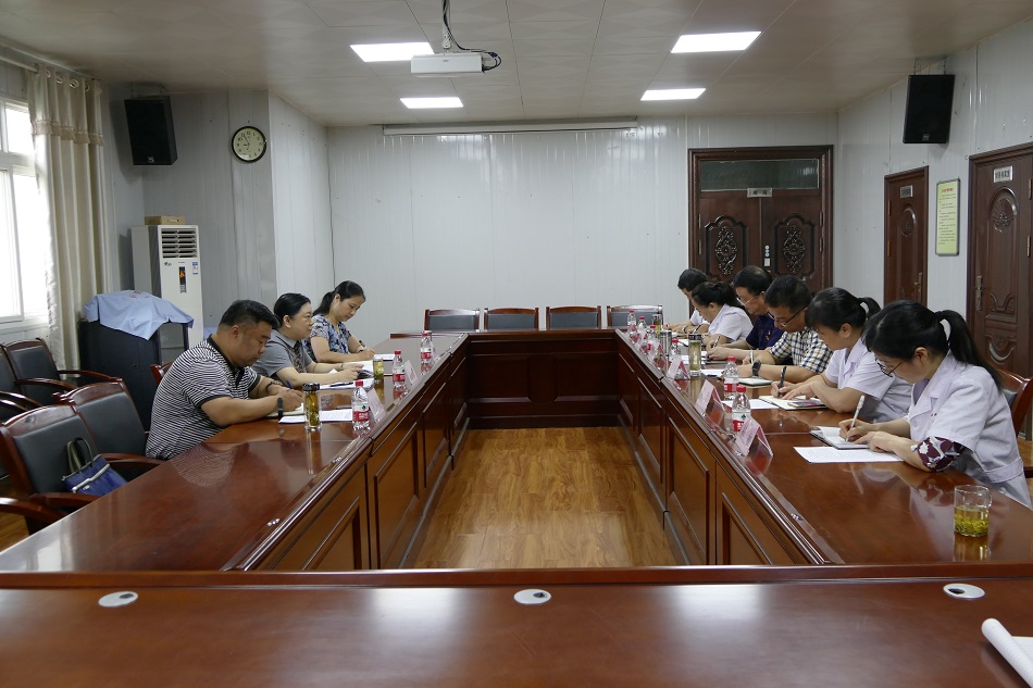 我院召开“不忘初心 牢记使命”专题民主生活会
