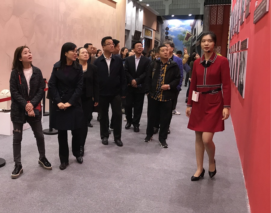 微信图片_20191009165829.jpg