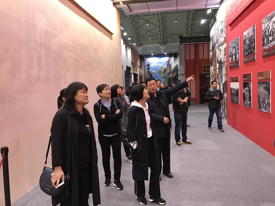 微信图片_20191009165940.jpg