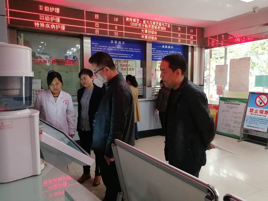 微信图片_20191025111703.jpg
