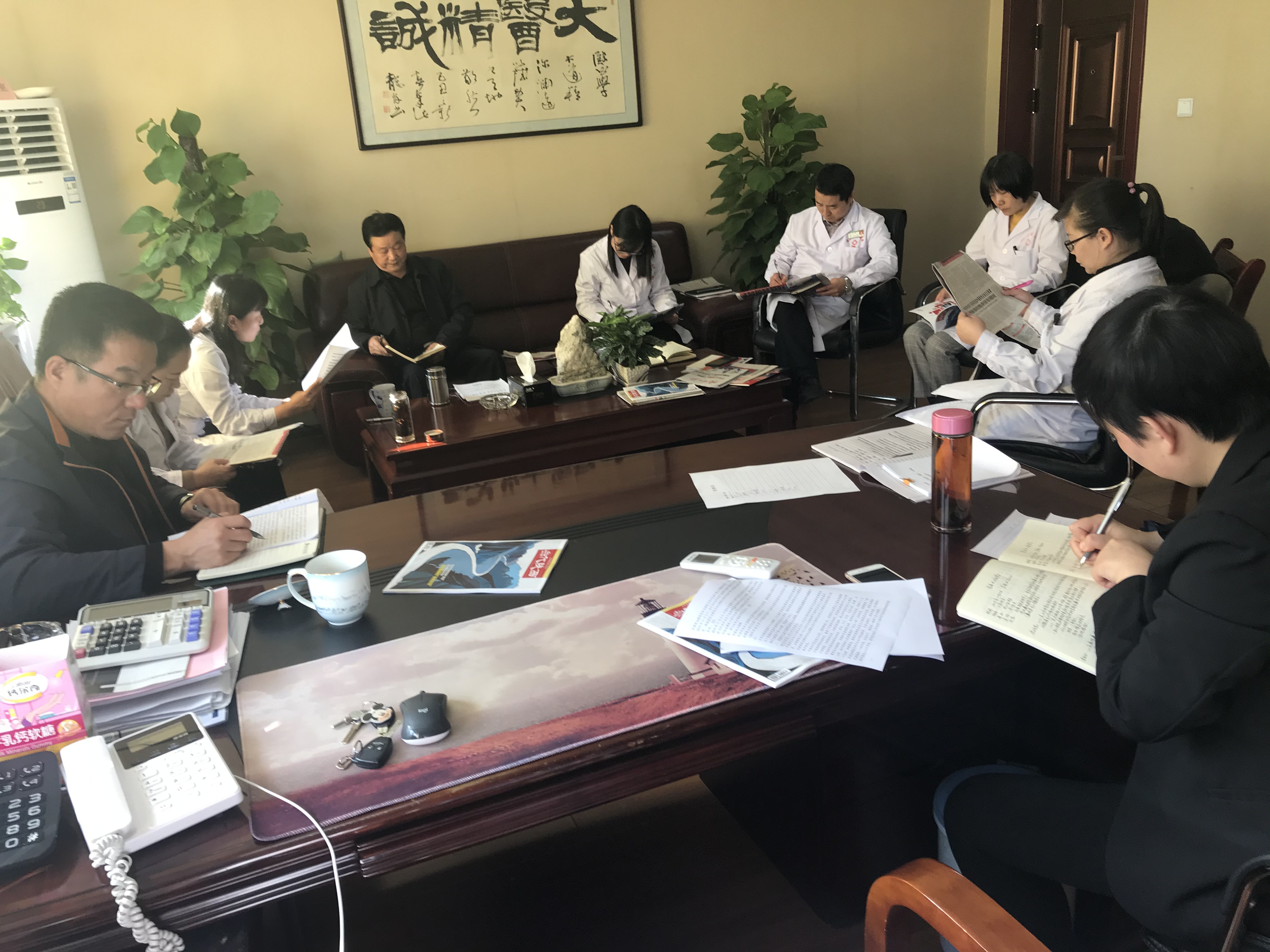 我院组织学习党的十九届四中全会精神