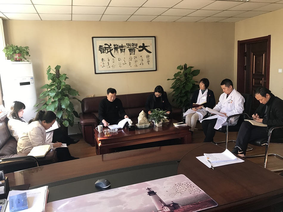 我院掀起学习党的十九届四中全会精神热潮