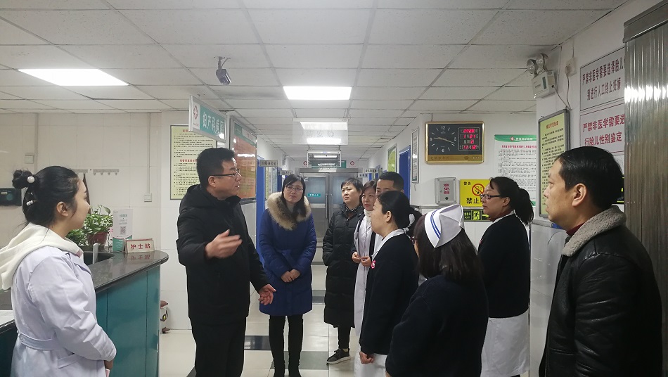 微信图片_20200121153238.jpg