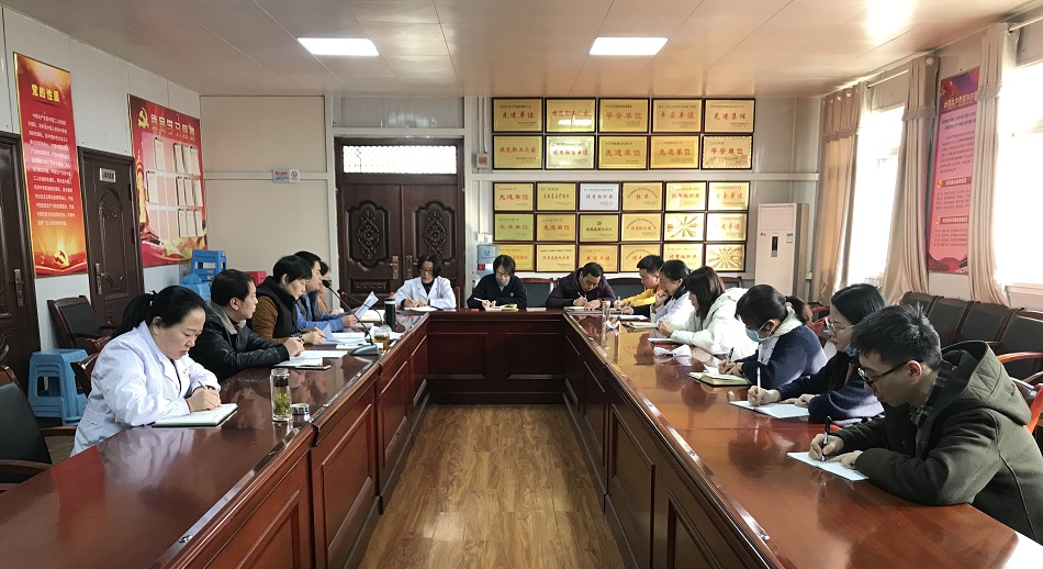 1.21行政党支部学习.jpg
