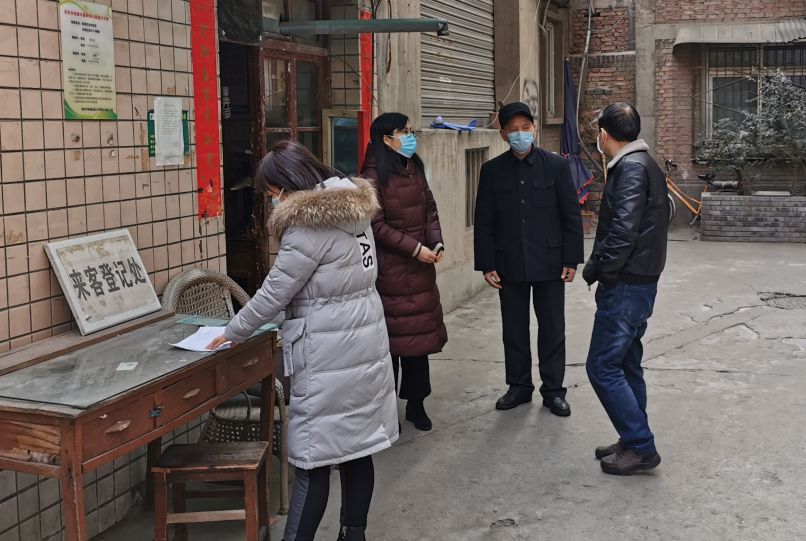 截图20200131122247.jpg