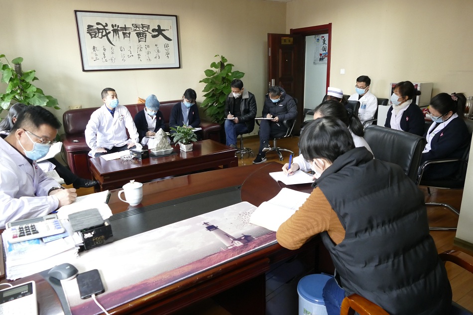 我院对疫情防控进行再部署