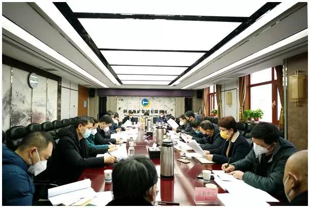 陕西地矿集团：全力抗击疫情 展现国企担当