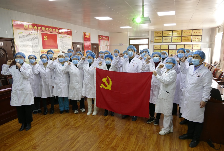 我院举行坚决打赢疫情防控阻击战宣誓仪式