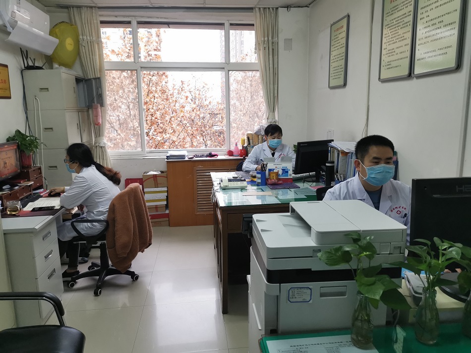 陕西地矿医院参加集团公司公文写作技巧线上培训