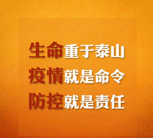 口罩能预防感染吗