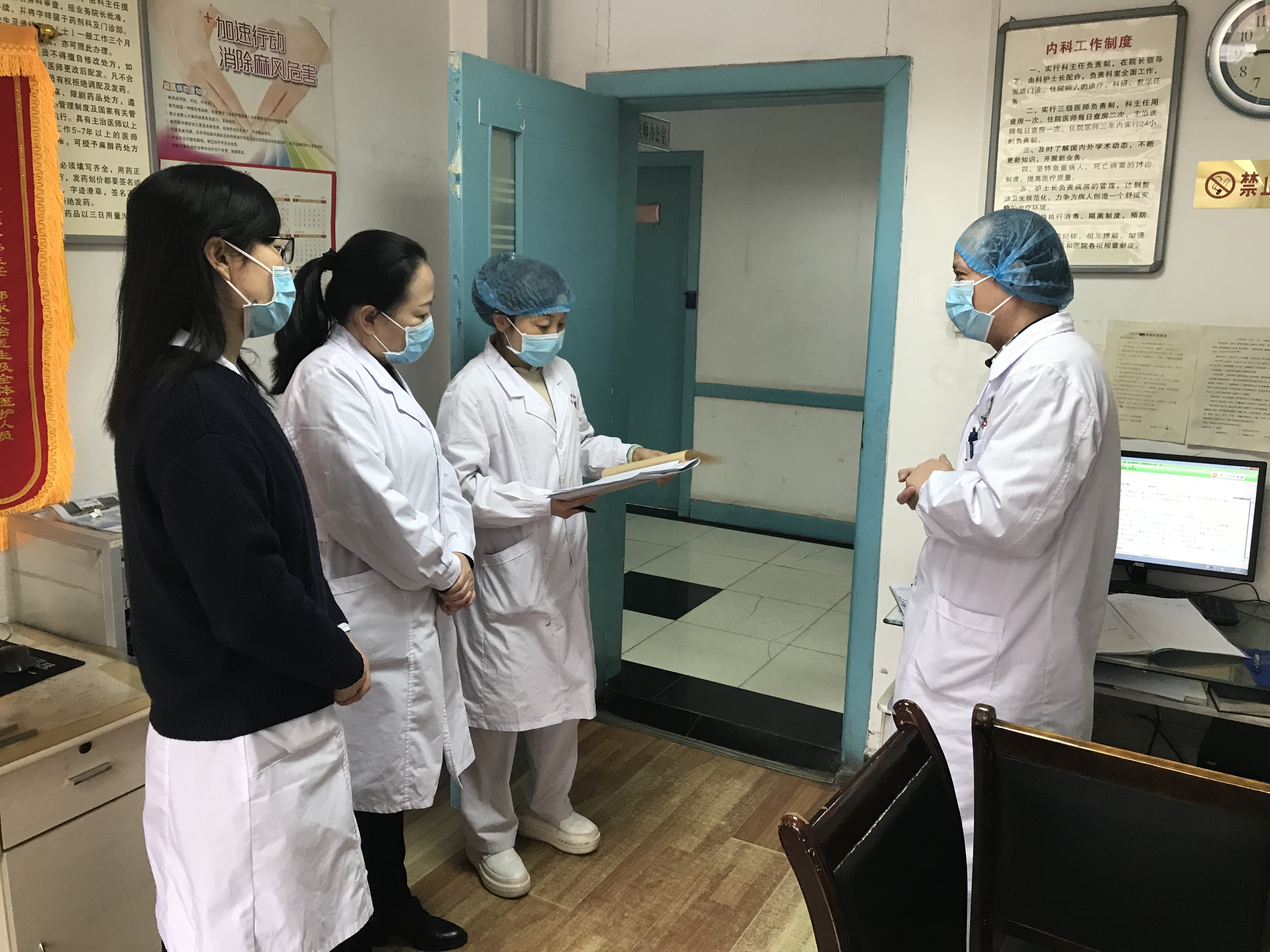 我院纪委开展疫情防控工作督导检查