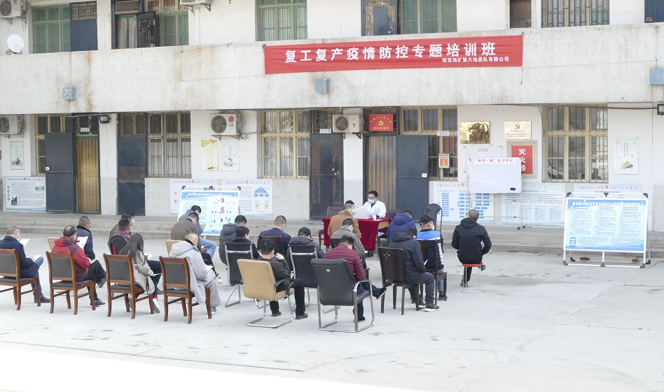我院携手兄弟单位共战疫情