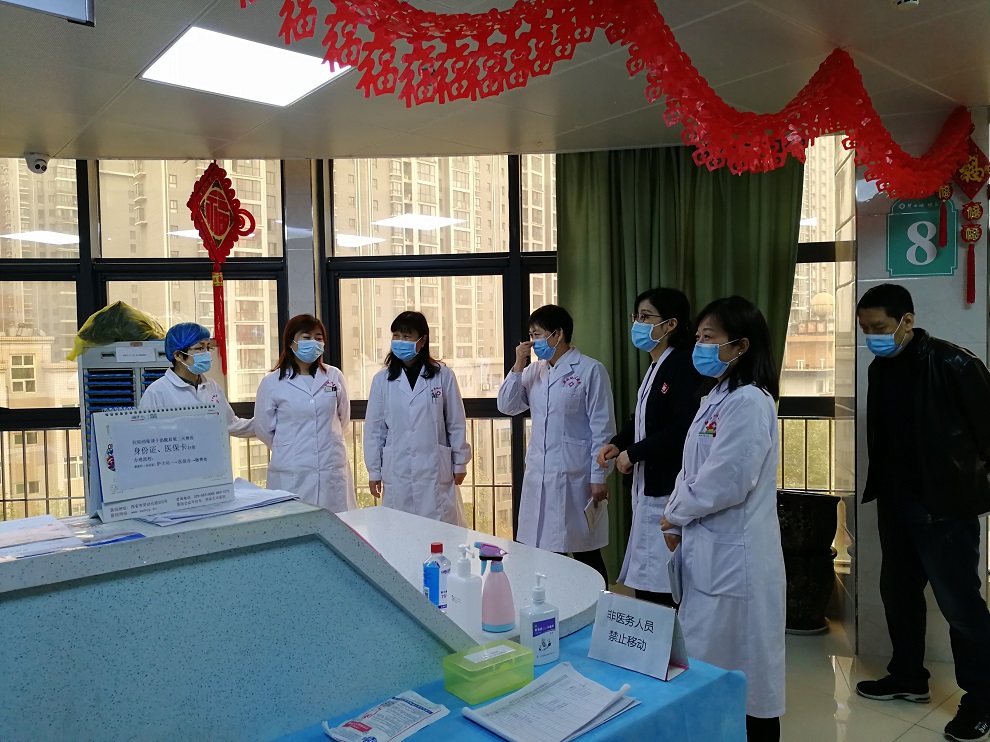 我院开展疫情防控及安全工作大检查