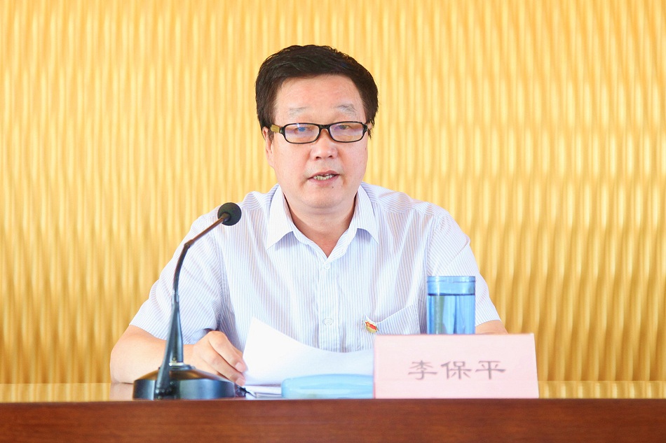 李保平作宣讲报告.jpg
