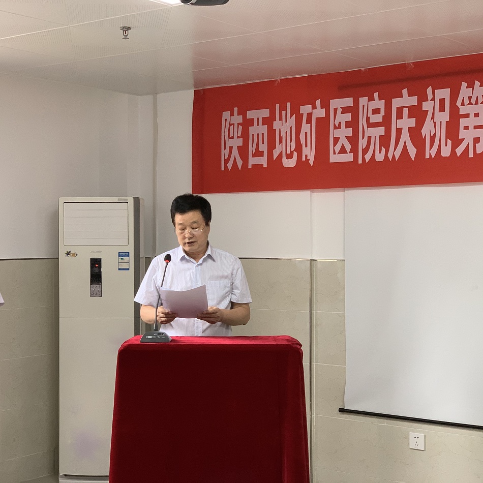 微信图片_20200826150947.jpg
