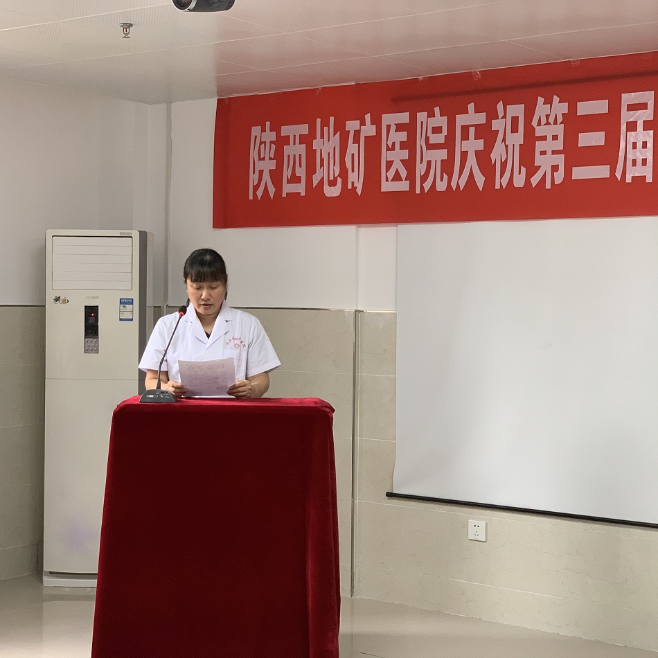 微信图片_20200826150940.jpg
