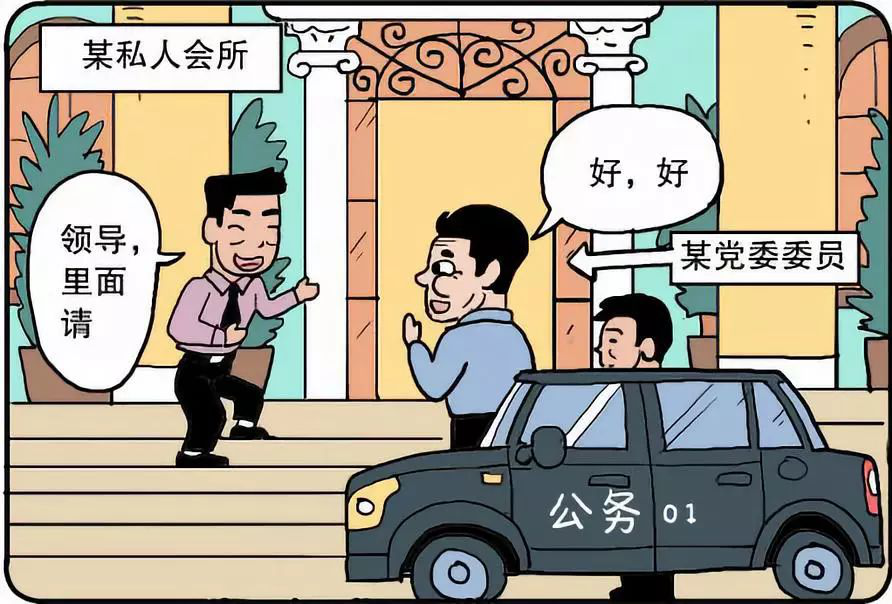 图片4.png