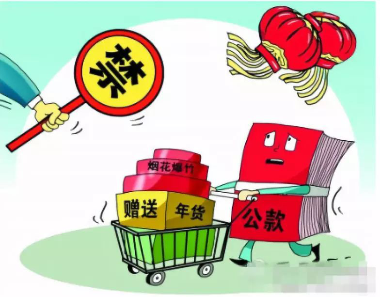 图片5.png