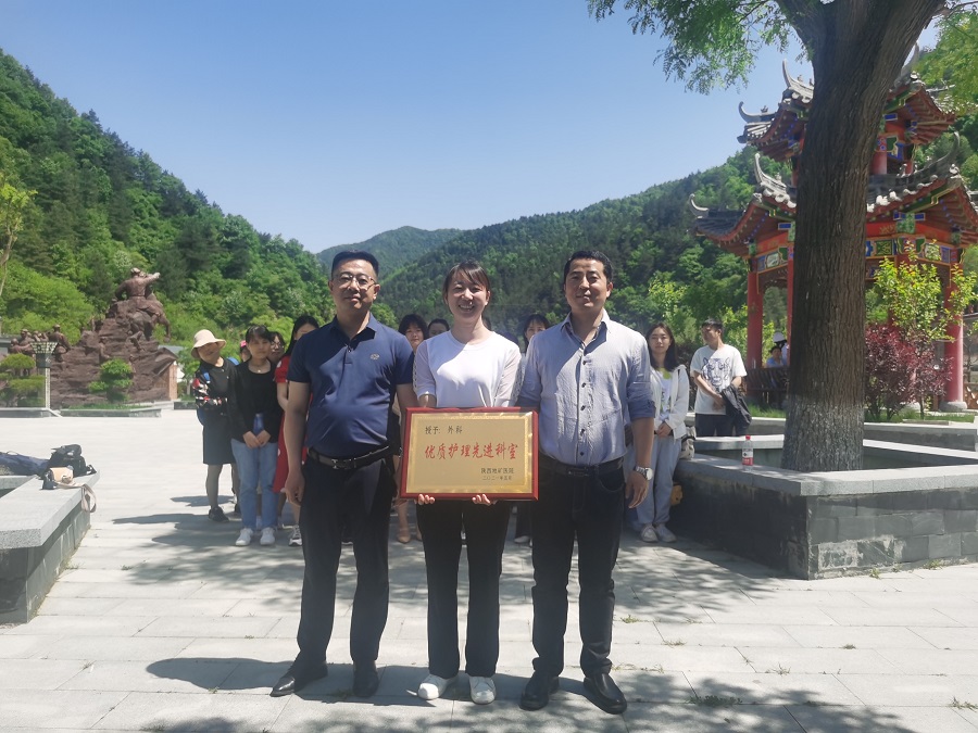 传承红色基因 创新护理发展—陕西地矿医院举行护士节庆祝活动4.jpg