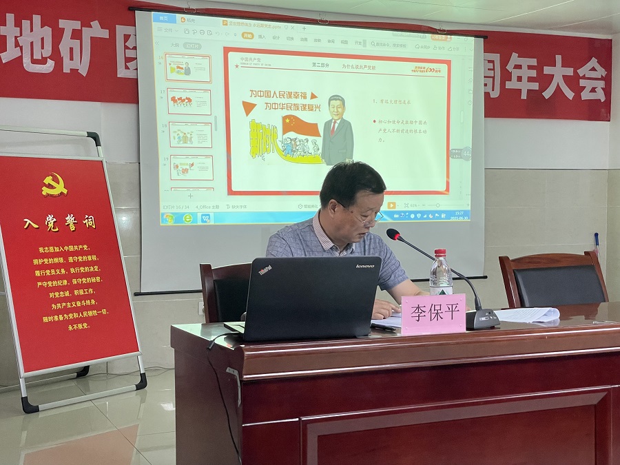 微信图片_20210630173800.jpg