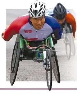 破茧成蝶 振翅高飞——残特奥会陕西实现“双丰收”2.png