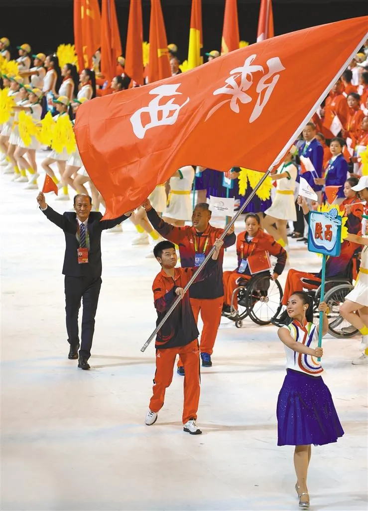 破茧成蝶 振翅高飞——残特奥会陕西实现“双丰收”1.png