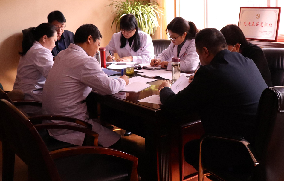 陕西地矿医院召开党委理论学习中心组（扩大）学习会议