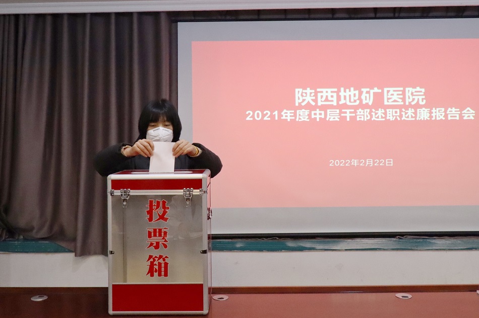 微信图片_20220223095527.jpg