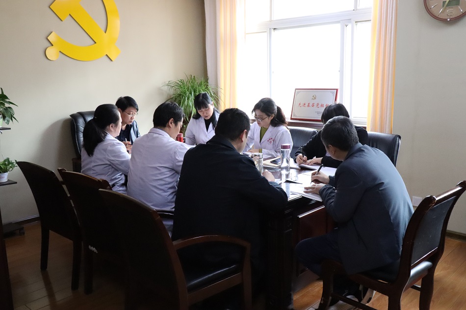 陕西地矿医院召开党委理论学习中心组（扩大）学习会议