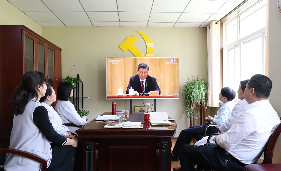 陕西地矿医院组织观看北京冬奥会、冬残奥会总结表彰大会