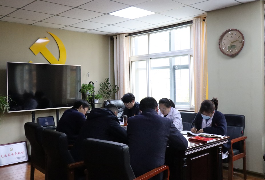 陕西地矿医院行政党支部召开党的二十大精神宣讲会