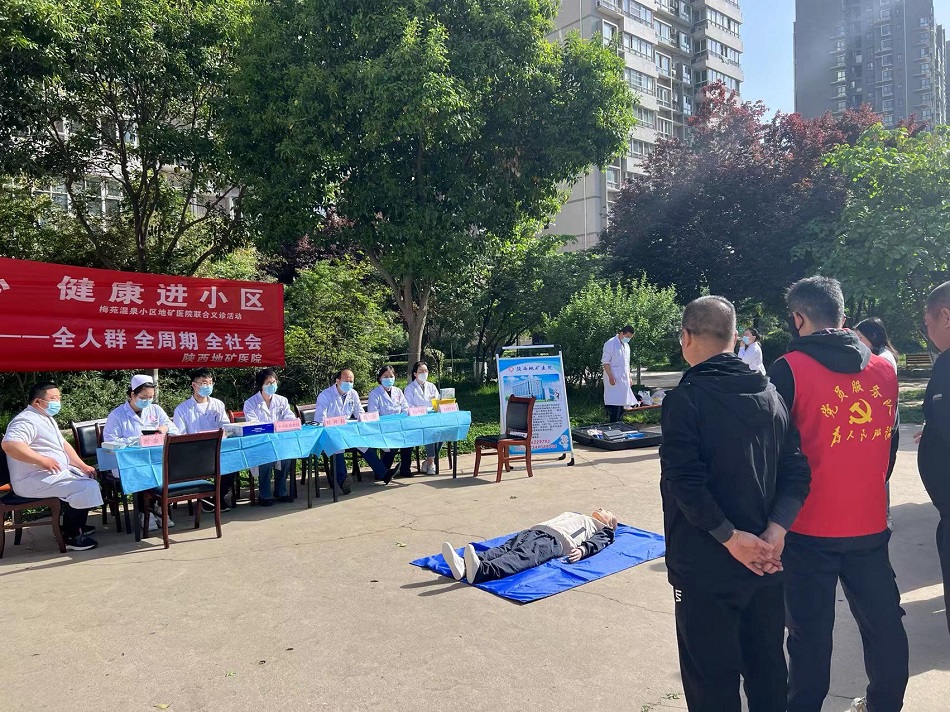 微信图片_20230417100323.jpg