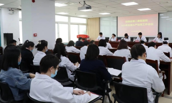 微信截图_20240401144713.png