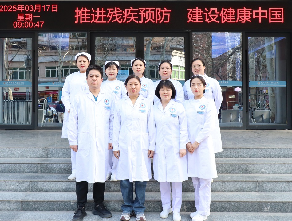 手术麻醉科