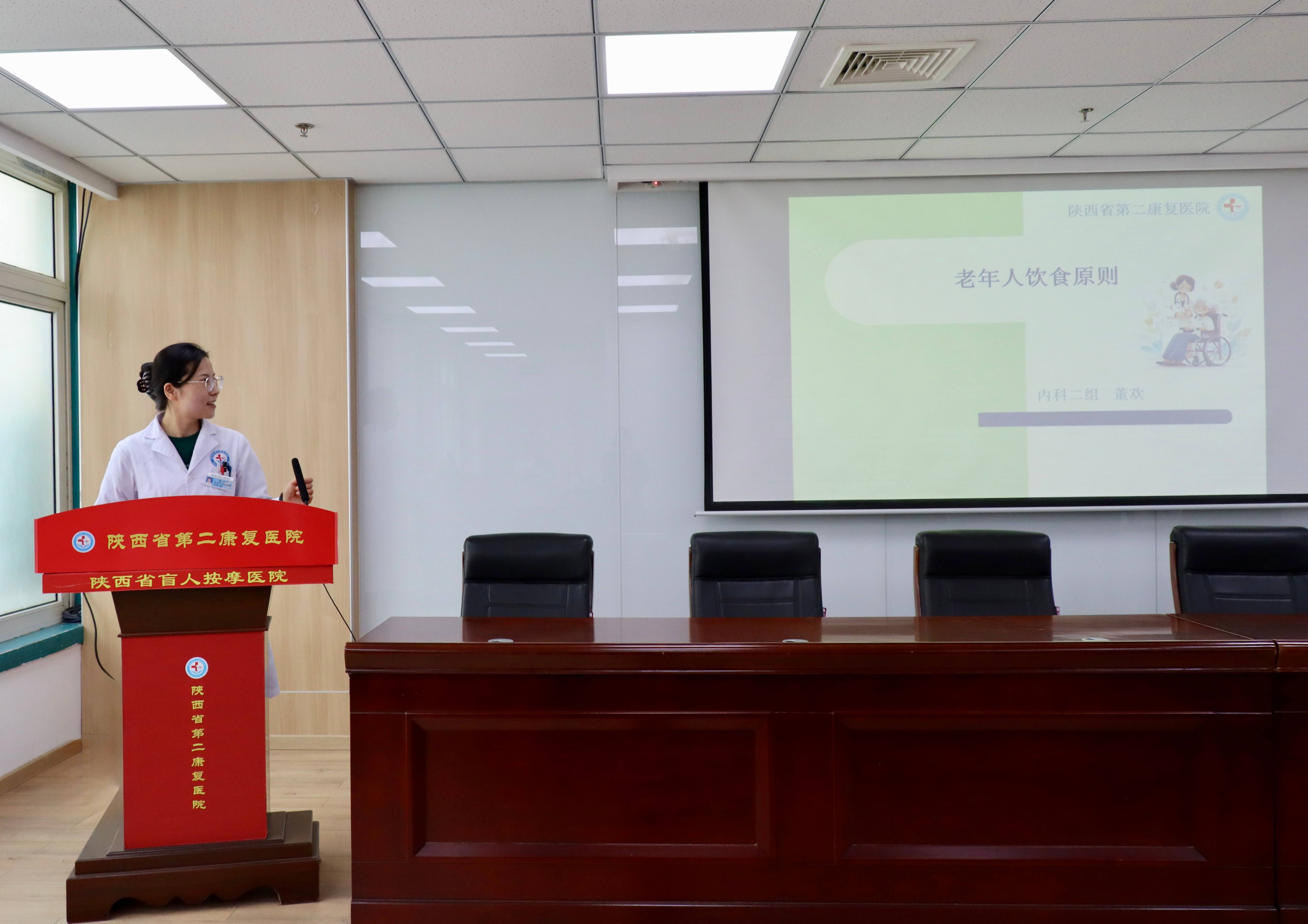 191773907065133096.jpg 董欢.jpg