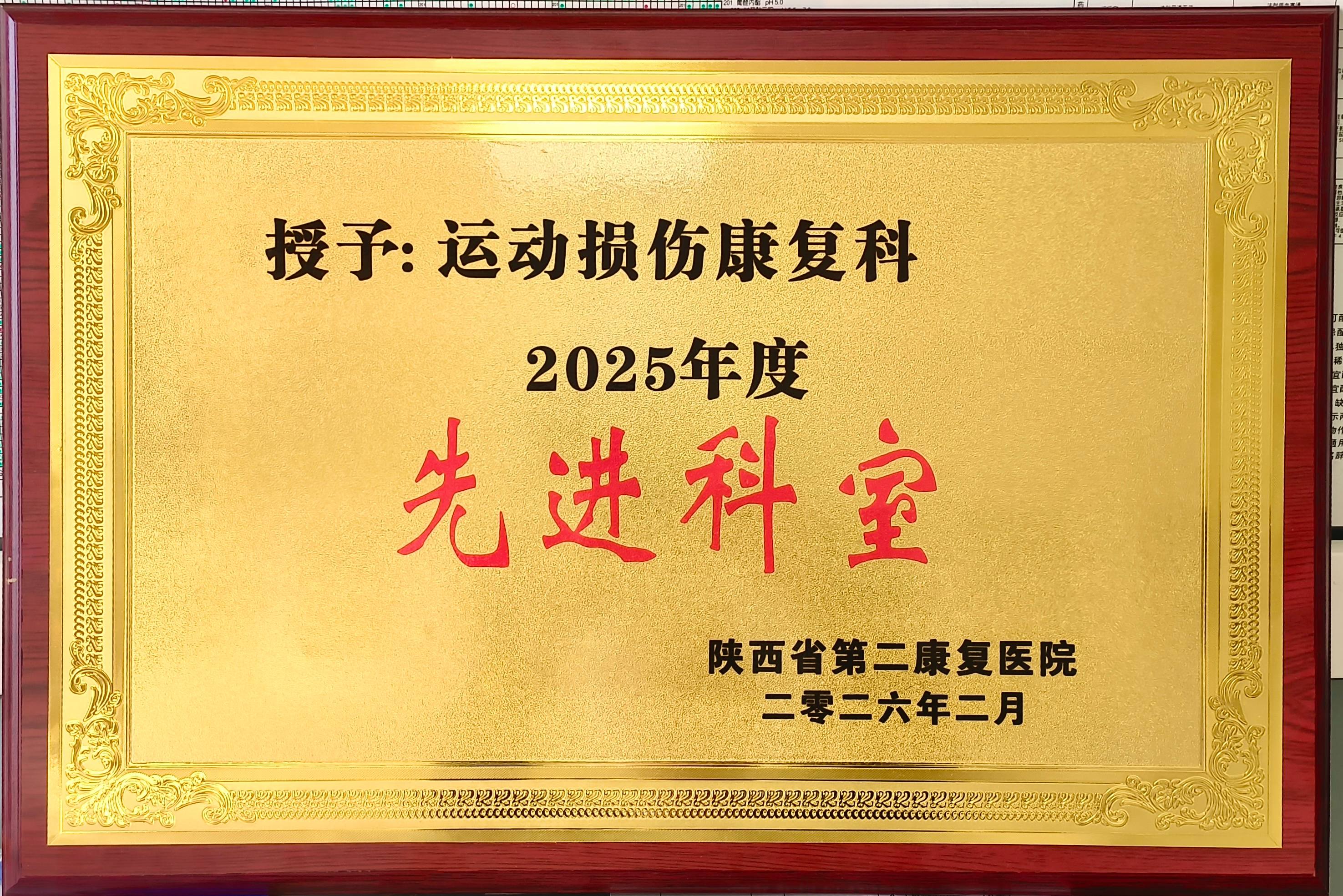 261774510040107088.jpg 运康1.jpg