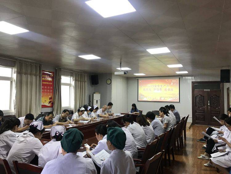 20190624/5d10997870a38.jpg 安全知识答题20190624091221.jpg