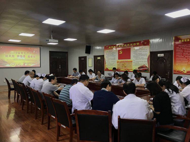 20190624/5d10997f55ef9.jpg 安全知识答题20190624091246.jpg