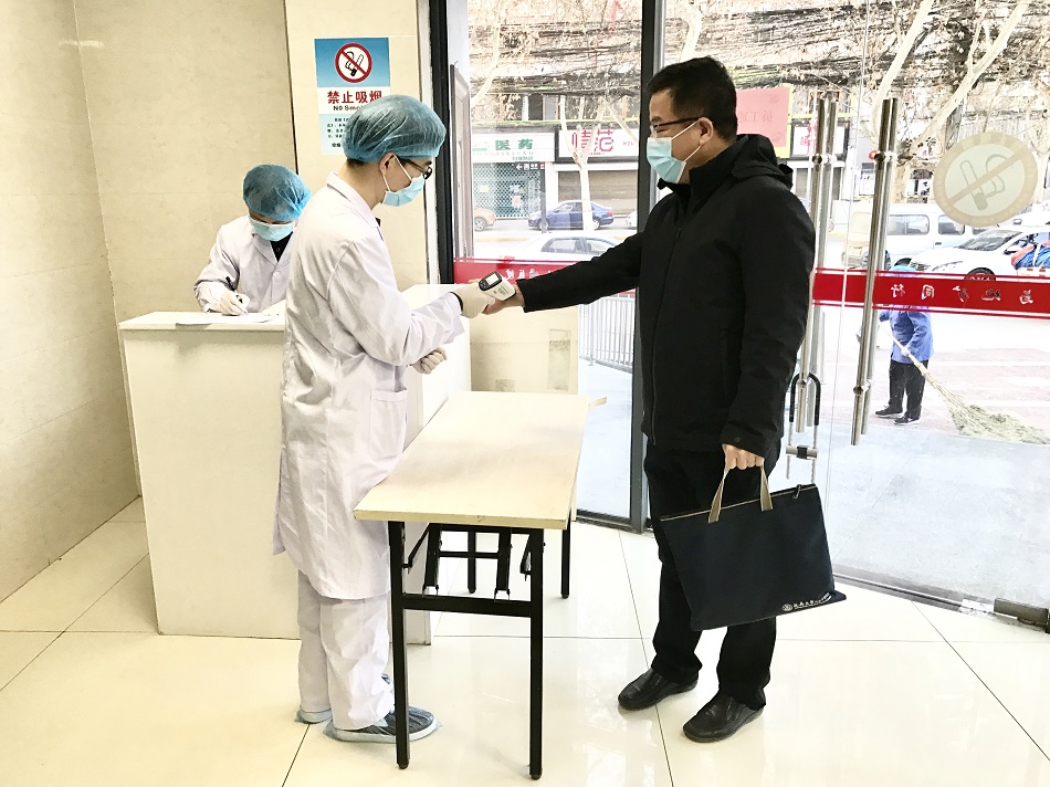 20200217/5e4a50745e7df.jpg 微信图片_20200217153714.jpg