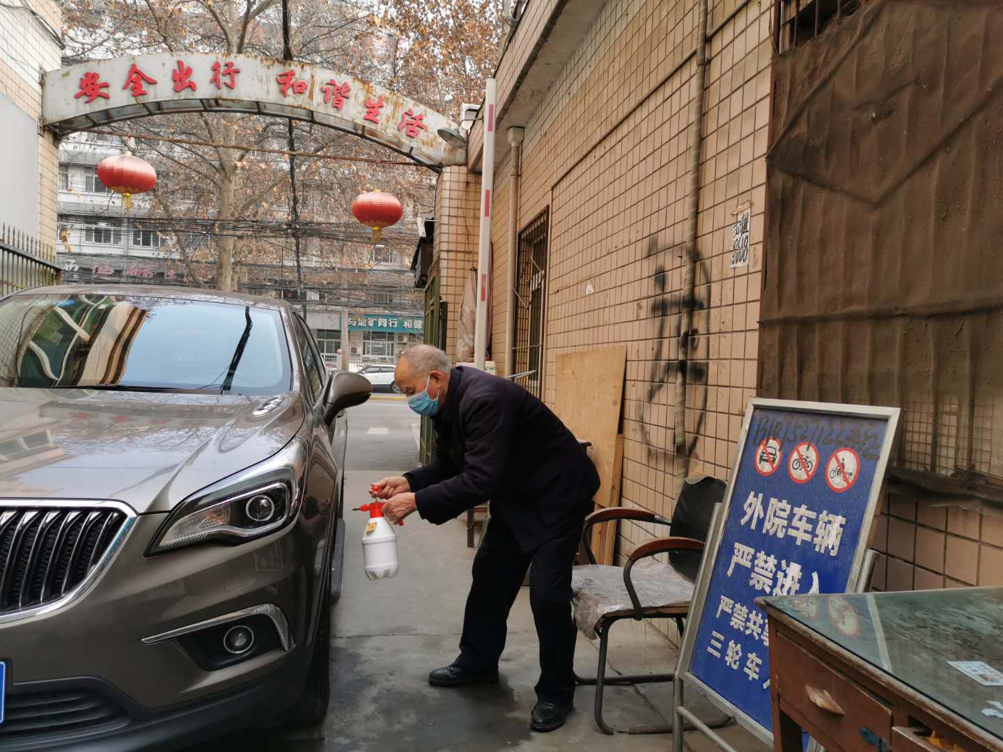 20200217/5e4a50be1a674.jpg 坚守住 守好门 镜头三.jpg