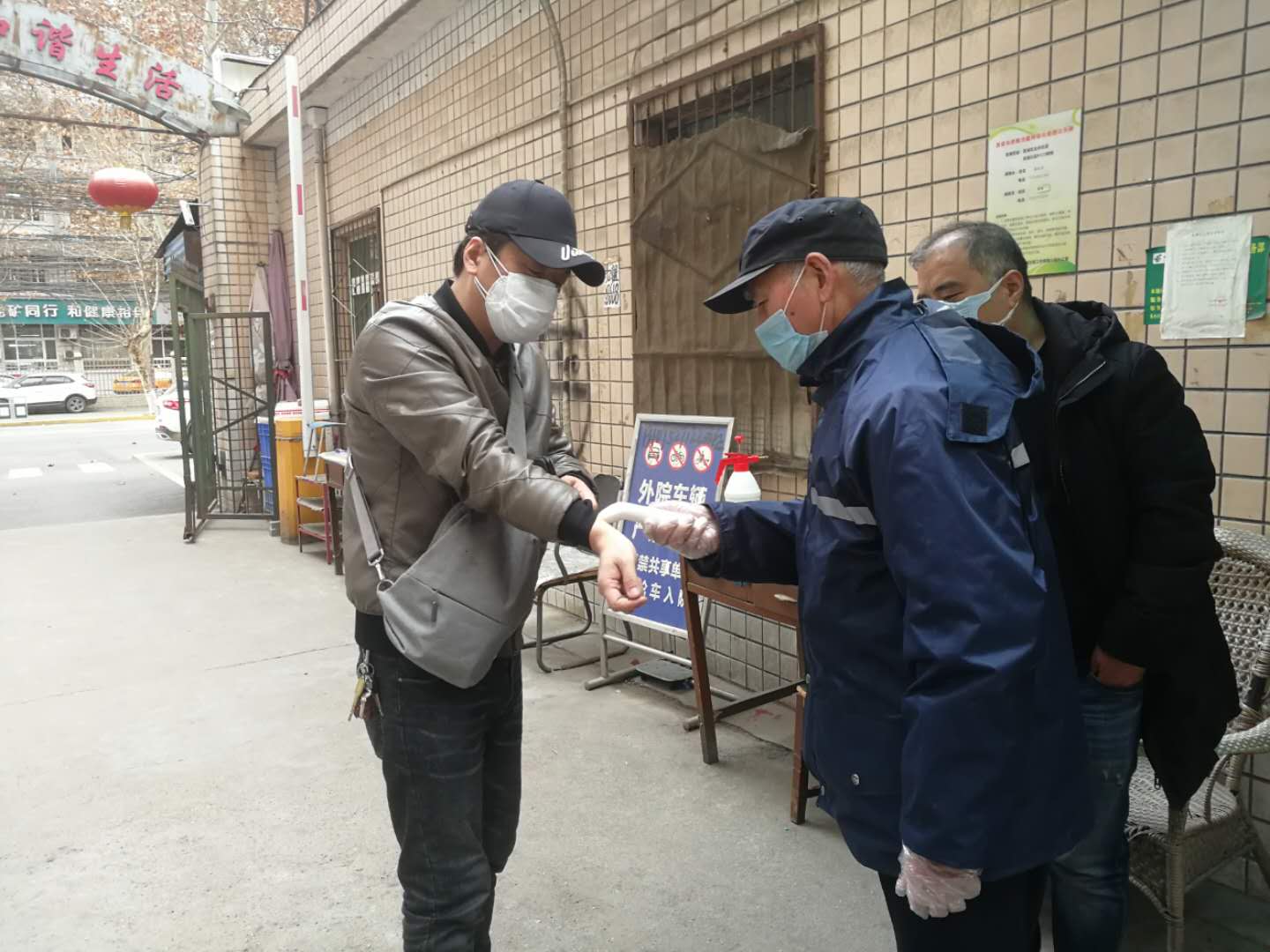 20200217/5e4a50cdb31d0.jpg 坚守住 守好门 镜头三4.jpg